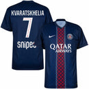 PSG home 25/26