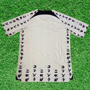 Corinthians third 22/23