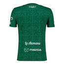 Club León Home Fan Jersey 2024/25