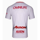 Chivas de Guadalajara Away Fan Jersey 2025/26