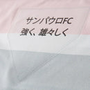 Camisa São Paulo 25/26 III Third - Versão Jogador