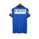 Corinthians 1998 III Third Jersey - Retro Version