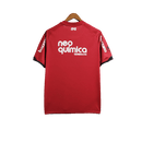 Corinthians 11/12 III Third Jersey - Retro Version