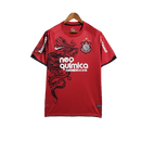Corinthians 11/12 III Third Jersey - Retro Version