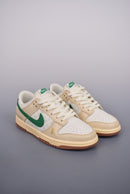 Nike SB Dunk Low RETRO LV